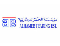 Alhamer Trading